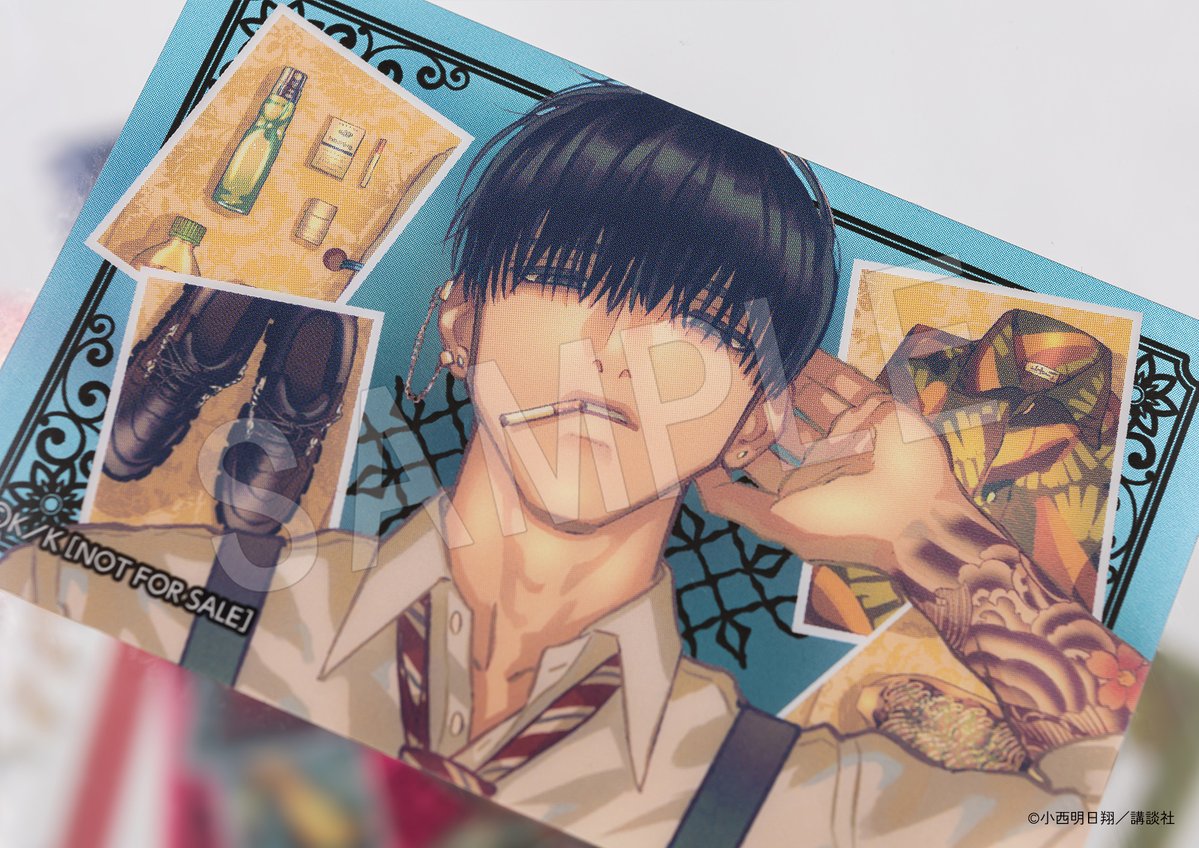 中外鉱業 tweet media