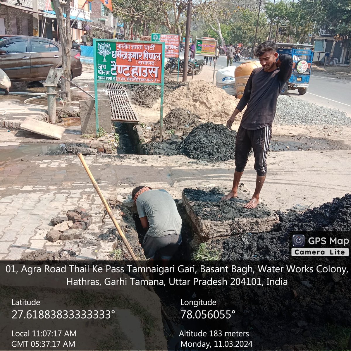 HathrasN's tweet photo. Nagar palika parishad Hathras dwara nalon ki saaf safai ka kary karaya gya.. https://t.co/Tv4xvXAMMz