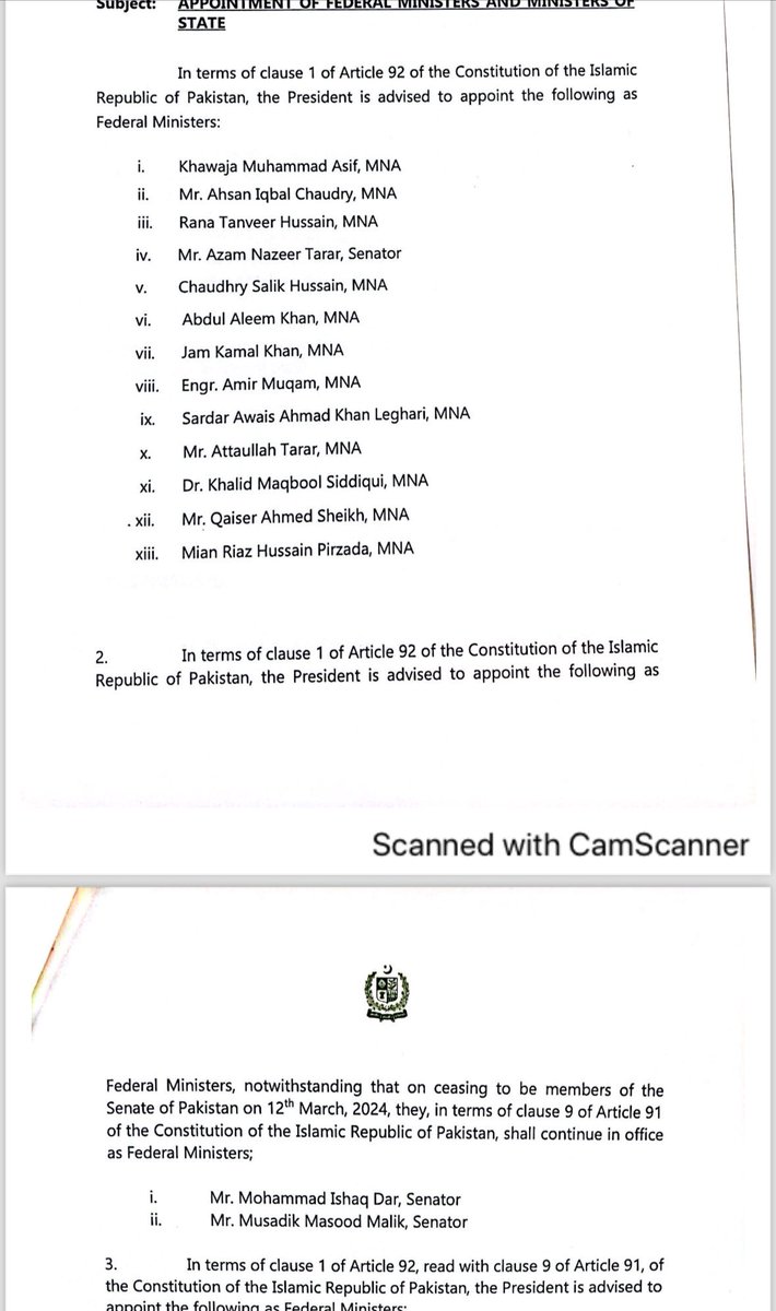 Cabinet announced ! Brief and politically experienced ! Shahbaz Shareef has launched his team to fight the most crucial battle of Pakistan’s economic survival !