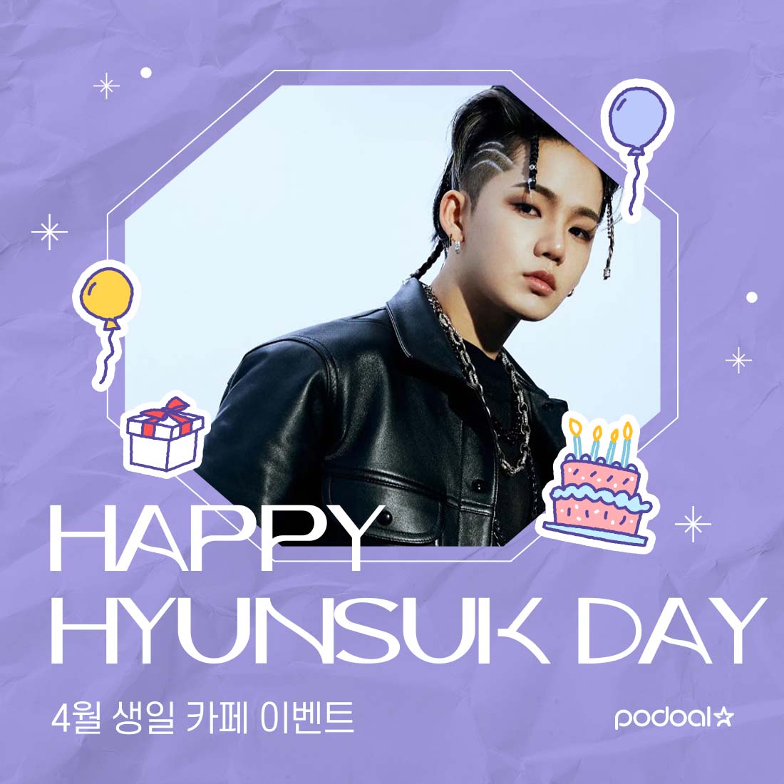 podoal_official's tweet photo. #트레저_최현석 #생일프로젝트
#디자인투표❤️
📆 ~ 3/12(화) 4PM KST
가장 마음에 드는 디자인에 투표해주세요🔥
📩투표폼: https://t.co/VZjfKsw4ot
---
#TREASURE_CHOIHYUNSUK #BIRTHDAY_PROJECT
#DESIGN_VOTE❤️
📆 ~ 3/12(Tue) 4PM KST
Vote for your favorite design🔥
📩Vote: https://t.co/VZjfKsw4ot
#트레저 #최현석 #트레저메이커 #트메 #TREASURE #CHOIHYUNSUK #TREASUREMAKER #トレジャー #トゥメ