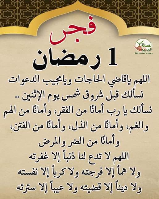AhmdhsnT's tweet photo. https://t.co/FI0lFywd8k