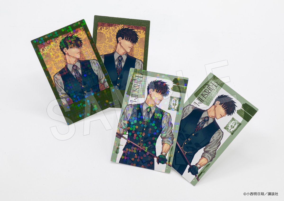 中外鉱業 tweet media