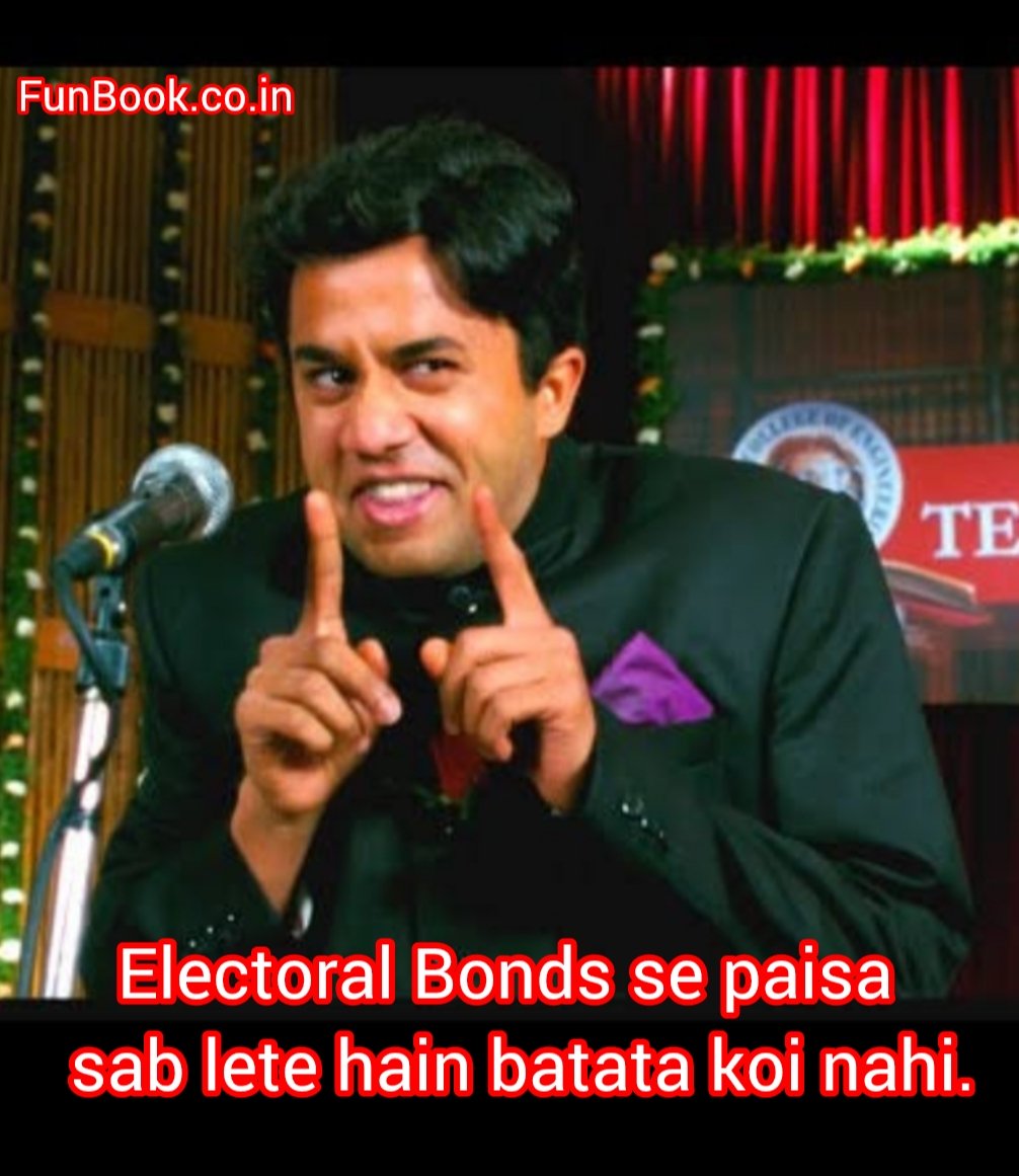 Electoral Bonds se paisa sab lete hain, batata koi nahi hai '🙄'
#ElectoralBonds 
#SBI
#SwissBank
#SupremeCourtofIndia #Democracy #Politics #BJP #Congress #TMC #BSP #SP