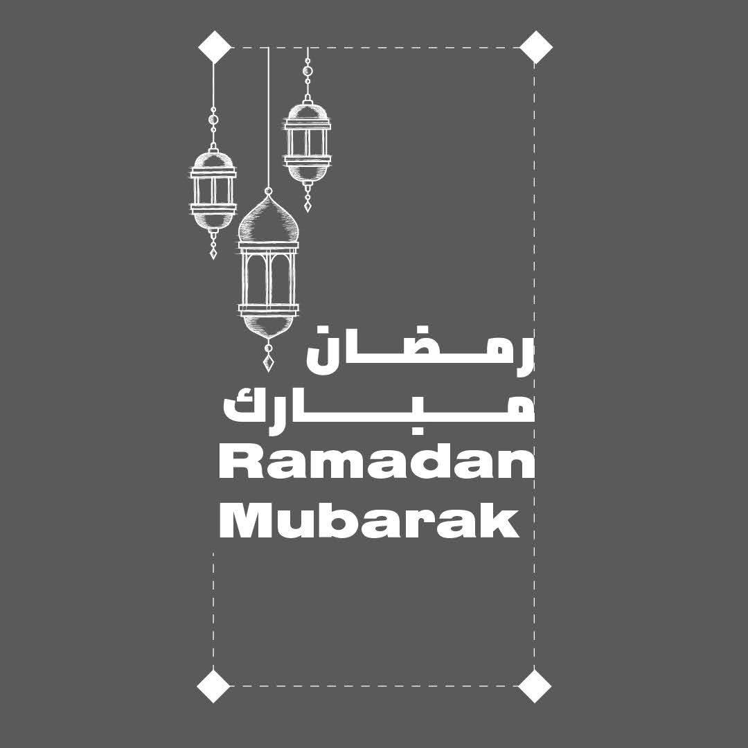 NYUADArtGallery's tweet image. Ramadan Mubarak from all of us at the NYUAD Art Gallery.

#RamadanMubarak #NYUADArtGallery #InRealTime #inabudhabi #ournyuad #mynyuad #saadiyat