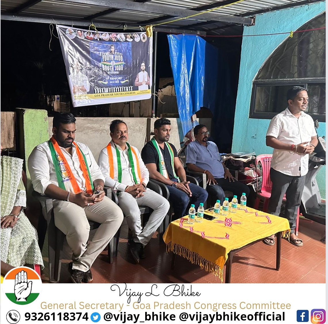 AlmeidaDanice's tweet image. Attended a meeting at Bicholim Constituency along with @maheshnadarofficial Working President GPYC, @rinaldo_rozario_official North District President GPYC. 
It was a positive discussion on what the people expect and how together we can bring a change.
#supportcongress