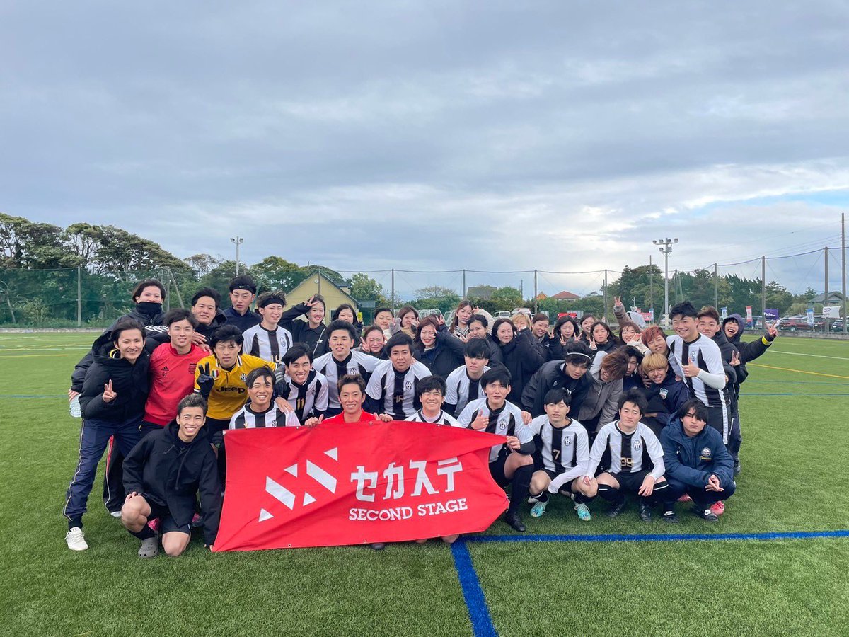 flippppppag's tweet photo. 新入生の皆さん入学おめでとうございます！🎉
大学でサークル入ろうと考えてる人はぜひFLiPへ！！学内戦や大会合宿にも参加するので、サッカーやりたい人はもちろん、そうでない人も大歓迎です！
気になった人はDMしてねー
 #春から文教
 #文教大学サッカーサークル https://t.co/eiNSiQFb1Q