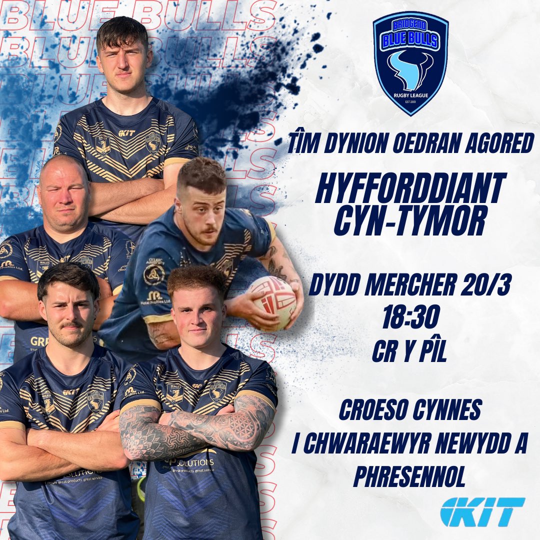 We are back! 

Join us on Wednesday the 20th for our first pre-season training session of the year. Massive welcome to new and existing players. If you are new to the game and fancy a go, just turn up at any of our sessions.

#backthebulls #teuluteirw 💙🐂💙