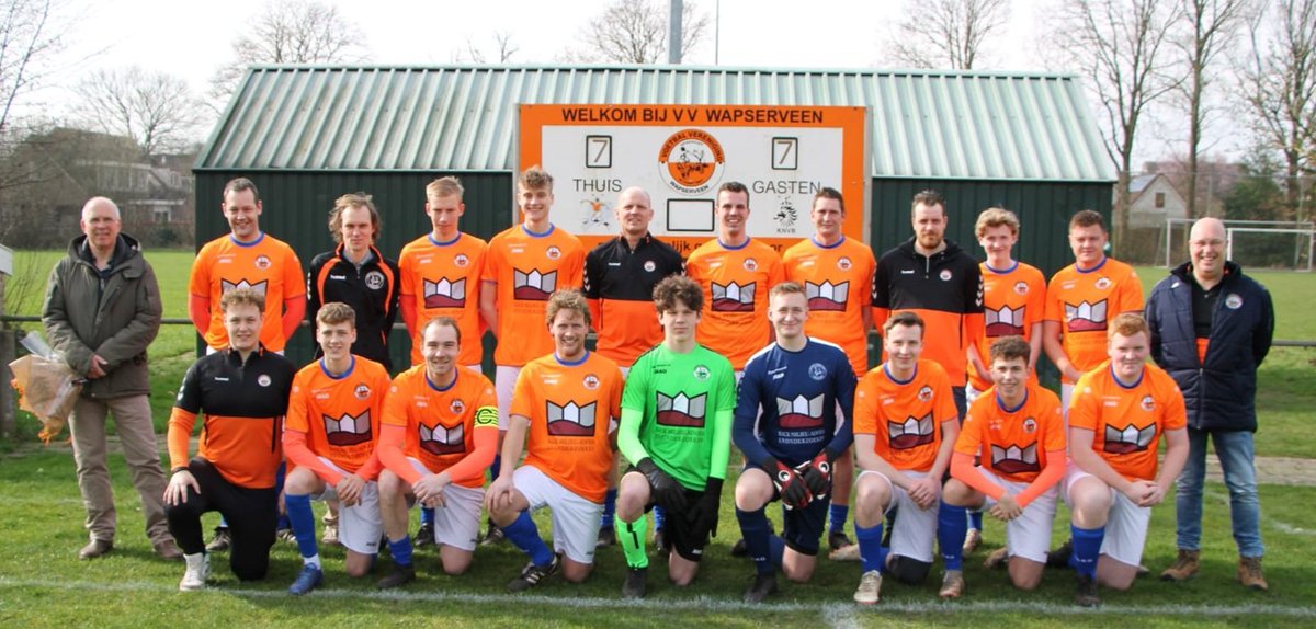 Wapserveen 1 in het nieuw. Dank aan Erwin Back van Back Milieu-Advies en Onderzoek B.V.  We zijn er erg blij mee!