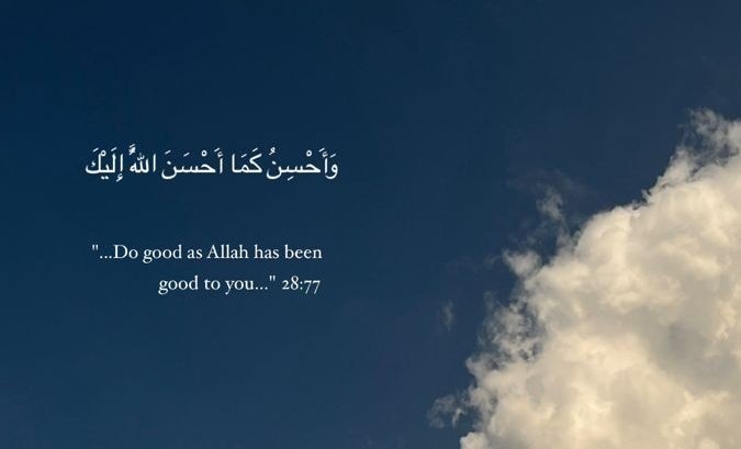 Do good as Allah has been good to you #RamadanMubarak1445H