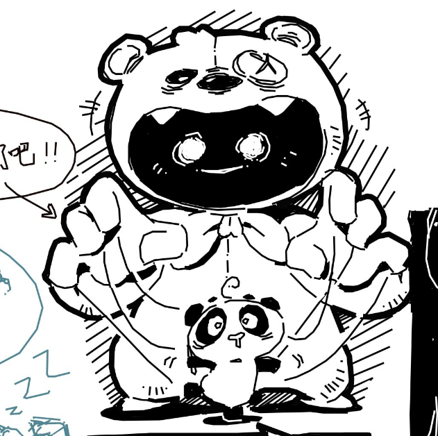 Draw & Guess tweet media