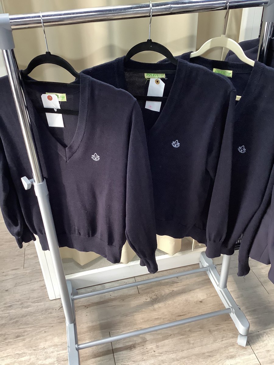 八王子市立 打越中学校 男子制服 リユース【クローゼット】