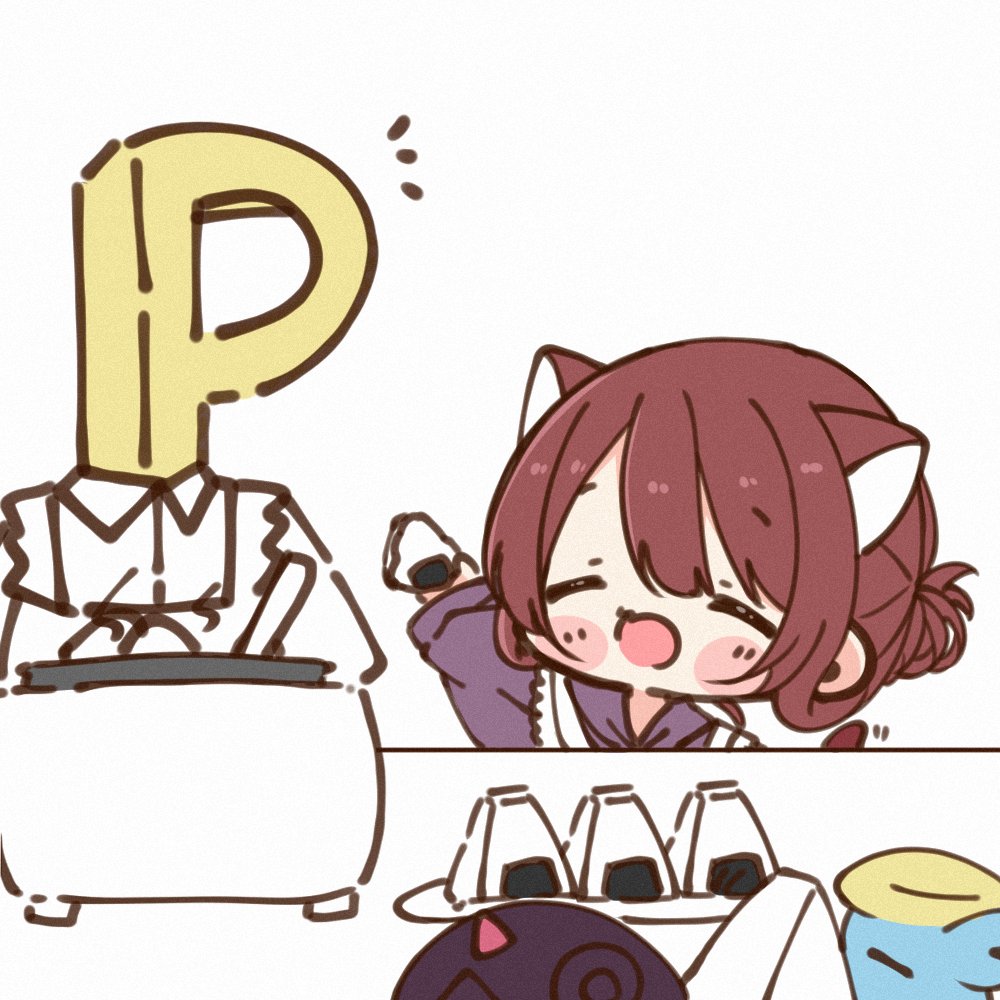 RANKO4235 tweet picture
