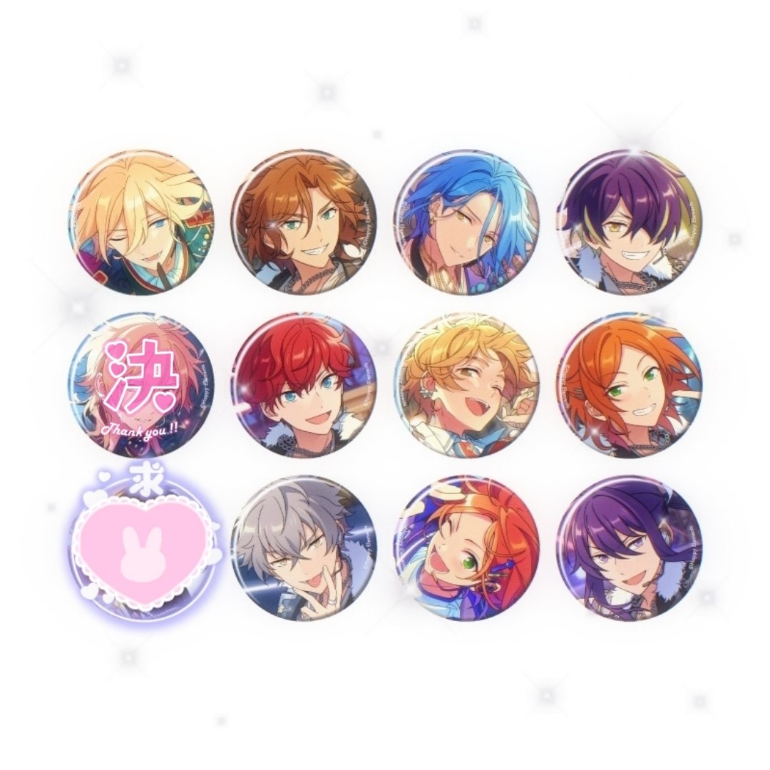 nenechan___s2's tweet photo. 【交換/譲渡】あんスタ フィーチャー2 winter 2023 缶バッジ

譲）英智 斑 HiMERU 忍 一彩 友也 ゆうた 晃牙 ひなた 颯馬 各50
求）定価+送料 ※星4のみ250円

・50BOX予約予定
・星5譲渡は星4半数〜同数抱き合わせ必須
・白紙防止のため半額先払い必須

検査からでもお声掛けお待ちしております。 https://t.co/sYsanBSA6r