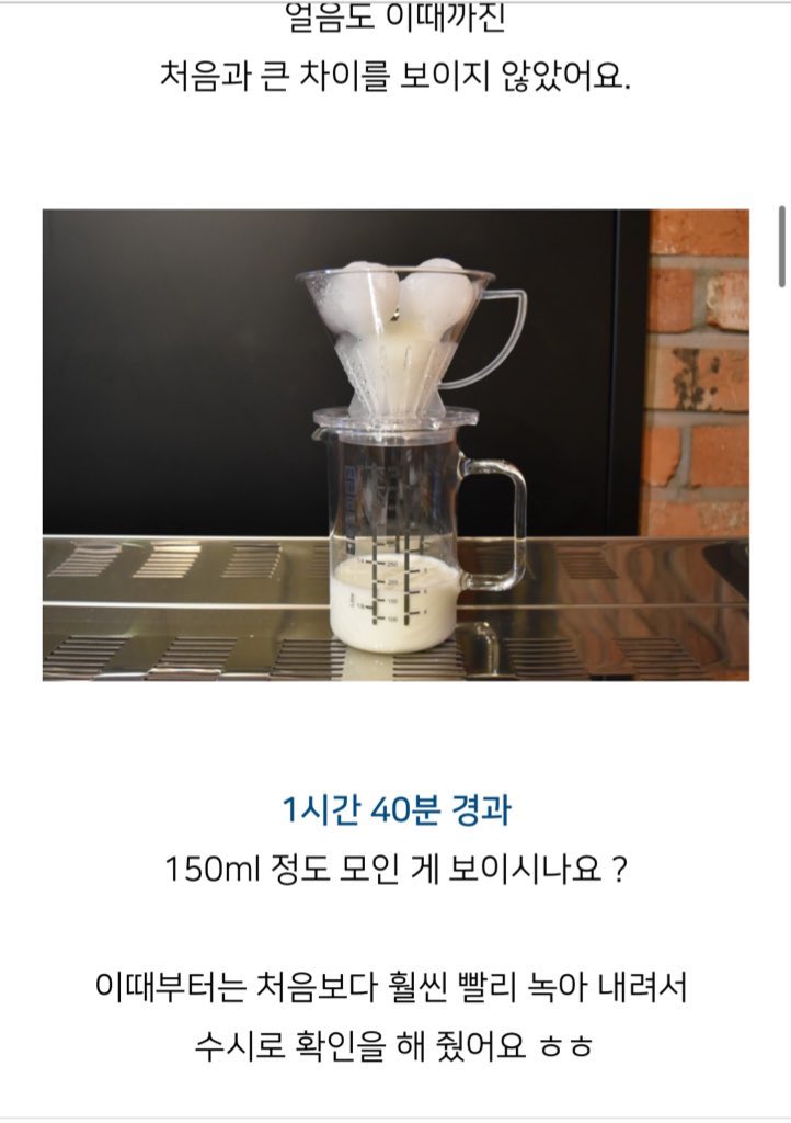 baguriee's tweet photo. 흥미 유 https://t.co/Xpwh62OvNX