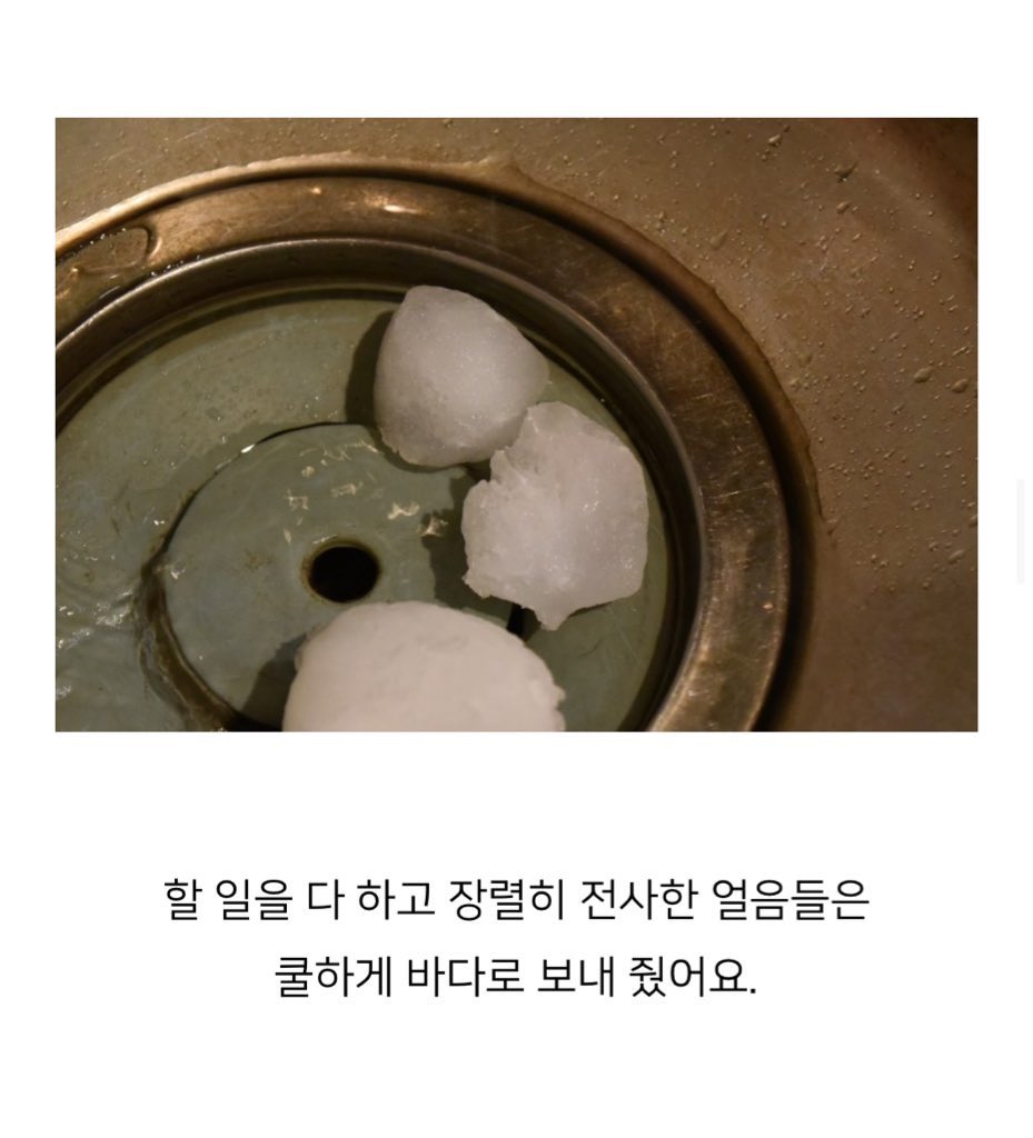 baguriee's tweet photo. 흥미 유 https://t.co/Xpwh62OvNX