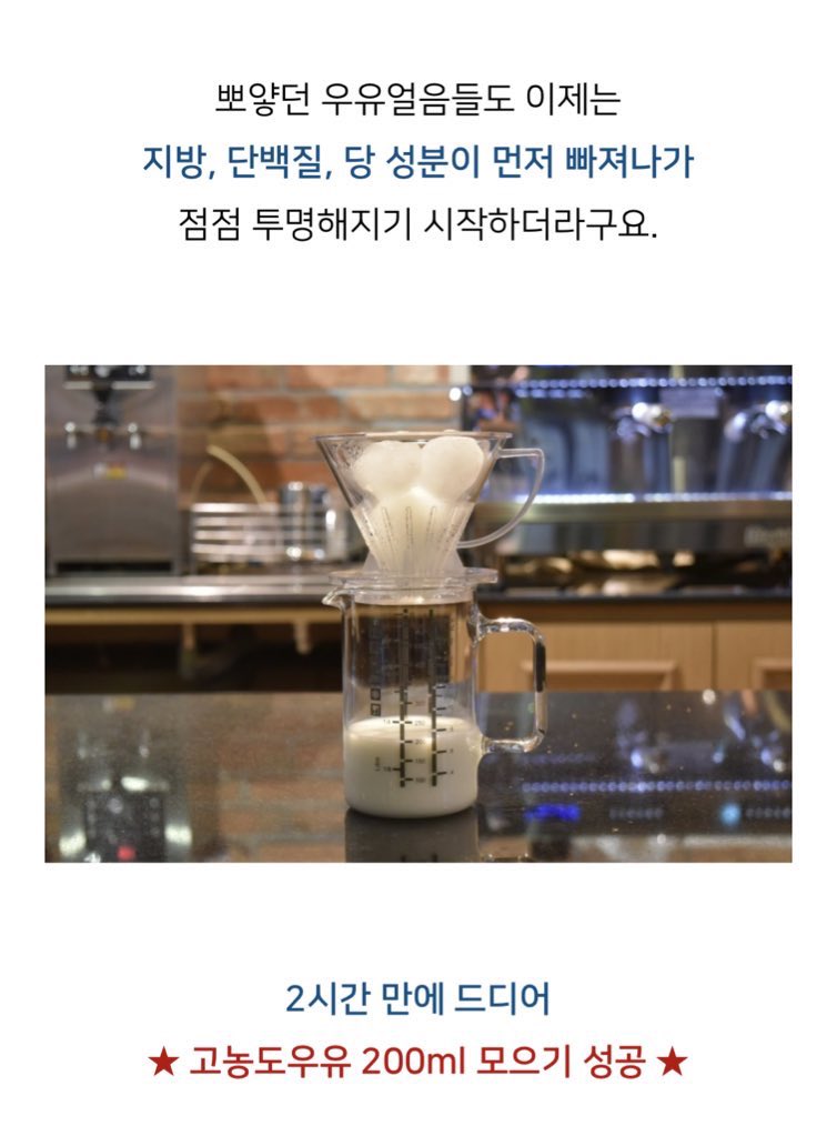 baguriee's tweet photo. 흥미 유 https://t.co/Xpwh62OvNX