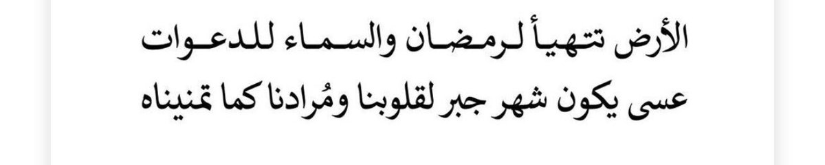 M (@m_b_n8) on Twitter photo 