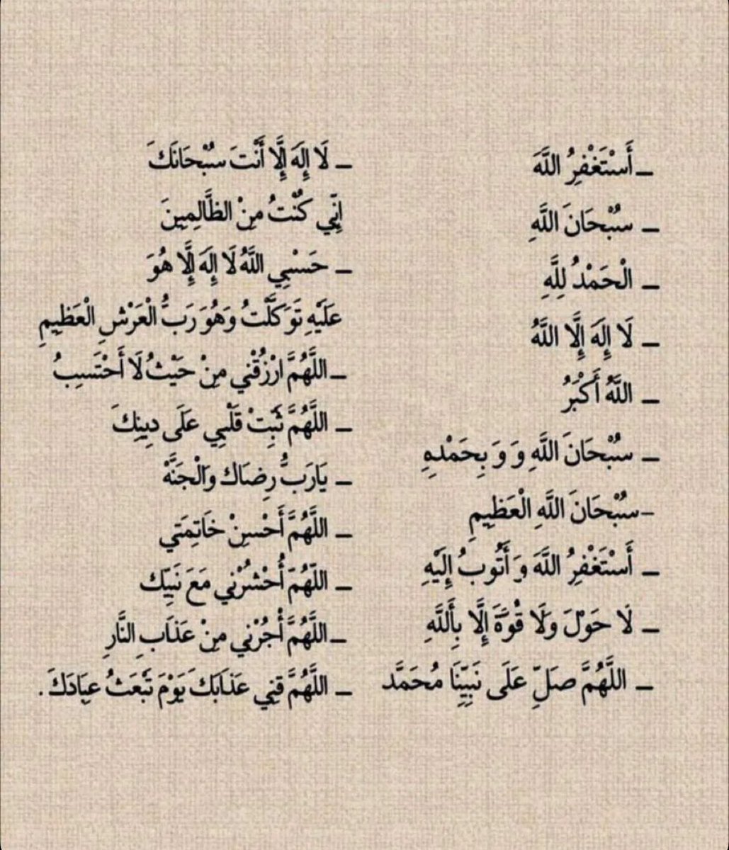 🕯 (@rx0_v0) on Twitter photo 