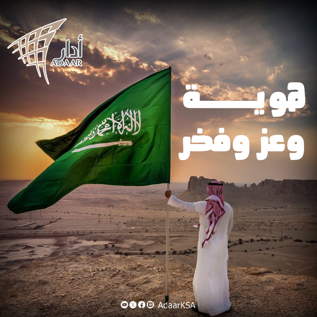 Adaarksa tweet picture