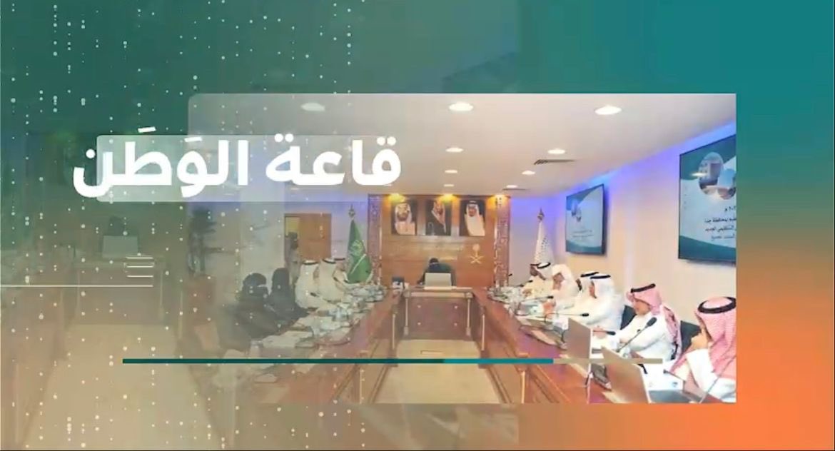 MOE_JDH's tweet photo. تزامناً مع يوم العلم ..
دشنت مدير عام #تعليم_جده مسميات مباني وقاعات الإدارة الرئيسية والفرعية والمستوحاه من السلام الملكي ورؤية المملكة 2030. https://t.co/YaxBPkfDoY