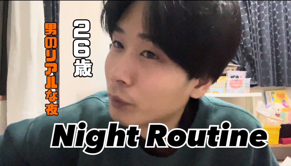 スケちゃん (@suketyandayo) / Posts / X