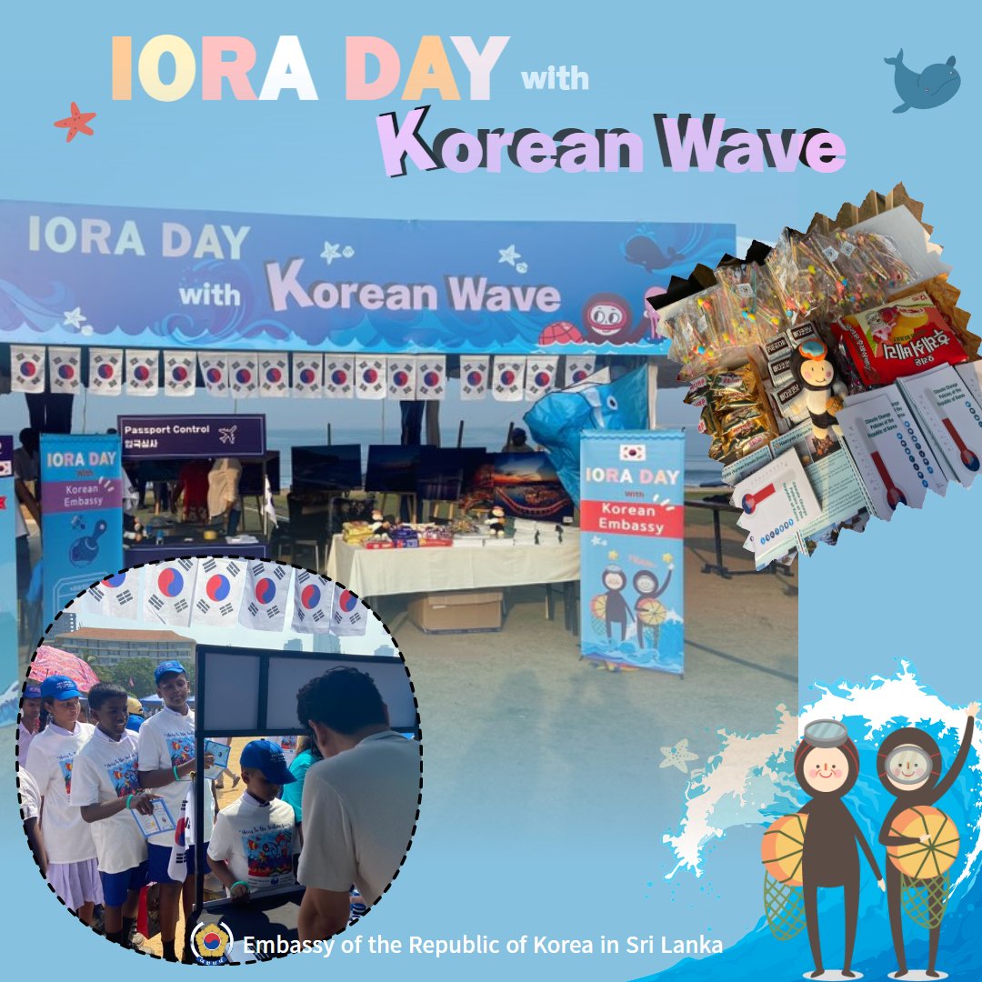 korembsl's tweet image. (March.10) The Korean Embassy in Sri Lanka participated in the IORA Day 2024 celebration hosted by the Ministry of Foreign Affairs by operating a Korean corner.

#KoreanEmbassy
#කොරියාව
#스리랑카 #SriLanka
#KOREAZ #대사관 #embassy
#공공외교 #문화외교 #한국외교