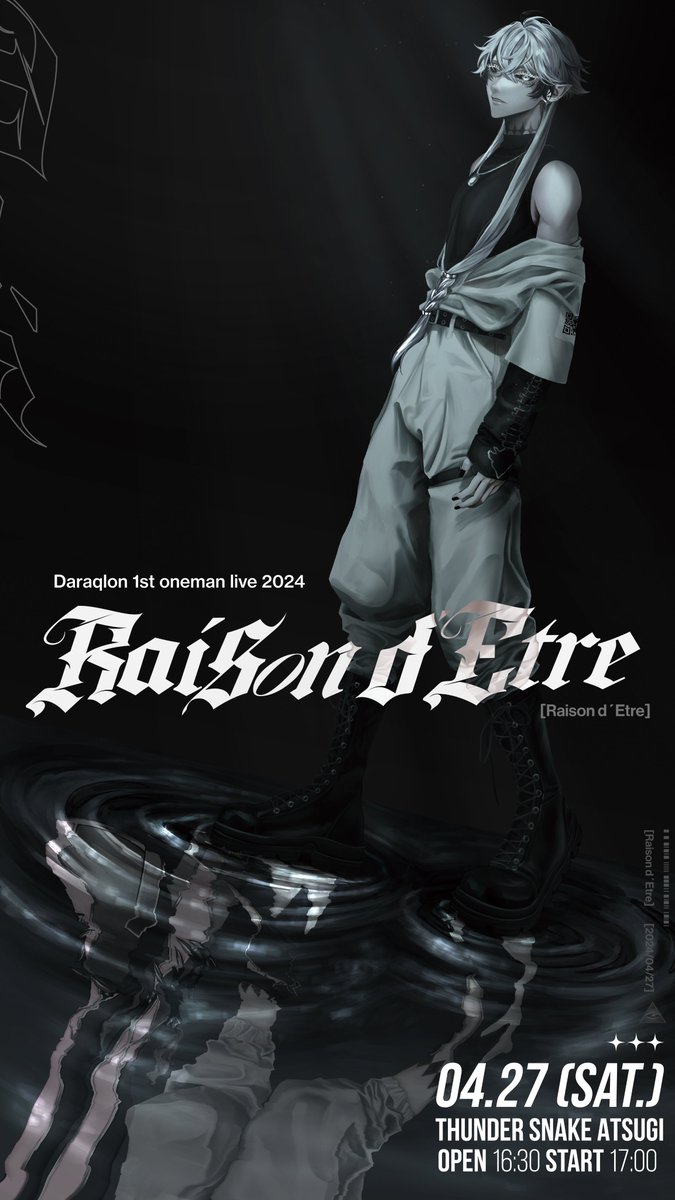 DQinfo_'s tweet photo. ◤ 堕落論 1st ONEMAN LIVE 開催決定 ◢

『  Raison d'Etre  』
2024.4.27 (土)
THUNDER SNAKE ATUGI

CFチケット発売中
期間：3月25日(月) 23:59〆
URL ：https://t.co/6hIiORPSnt
※一般席TIGET受付(3月27日~予定)

#Daraqlon1stonemanlive https://t.co/oymWY9z5sV
