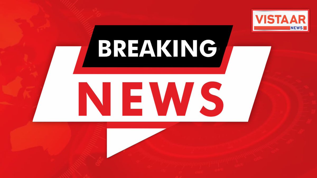 VistaarNews's tweet image. थोड़ी देर में देश को संबोधित करेंगे पीएम मोदी

#PMModi #PMModilive #India #BJP #VistaarNews