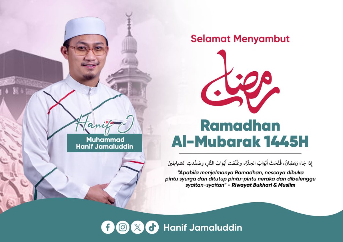 abifateh87's tweet photo. Sama-sama kita berazam untuk meningkatkan ketaqwaan kepada Allah. Semoga Ramadan pada tahun ini lebih baik daripada tahun lepas. https://t.co/pmK0EXs6aS