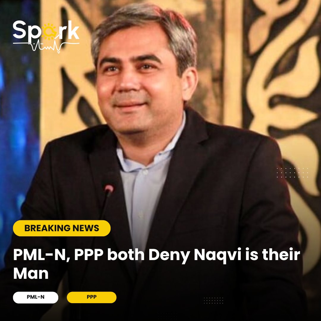 'Former Punjab CM Mohsin Naqvi appointed Interior Minister amidst PPP-PML-N ties.'

#PoliticalMoves #CabinetShuffle #InteriorMinister #CoalitionPolitics #SenateElections #NaqviAppointment #PPP #PMLN #GovernmentChanges #Sparkpakistan