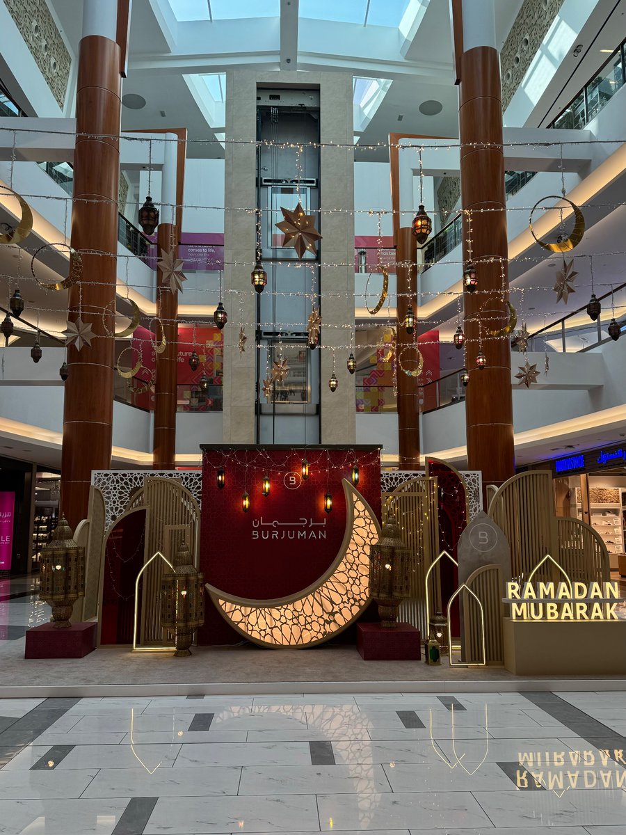 Ramadan Kareem 🌙☪️
📌 Burjuman Mall