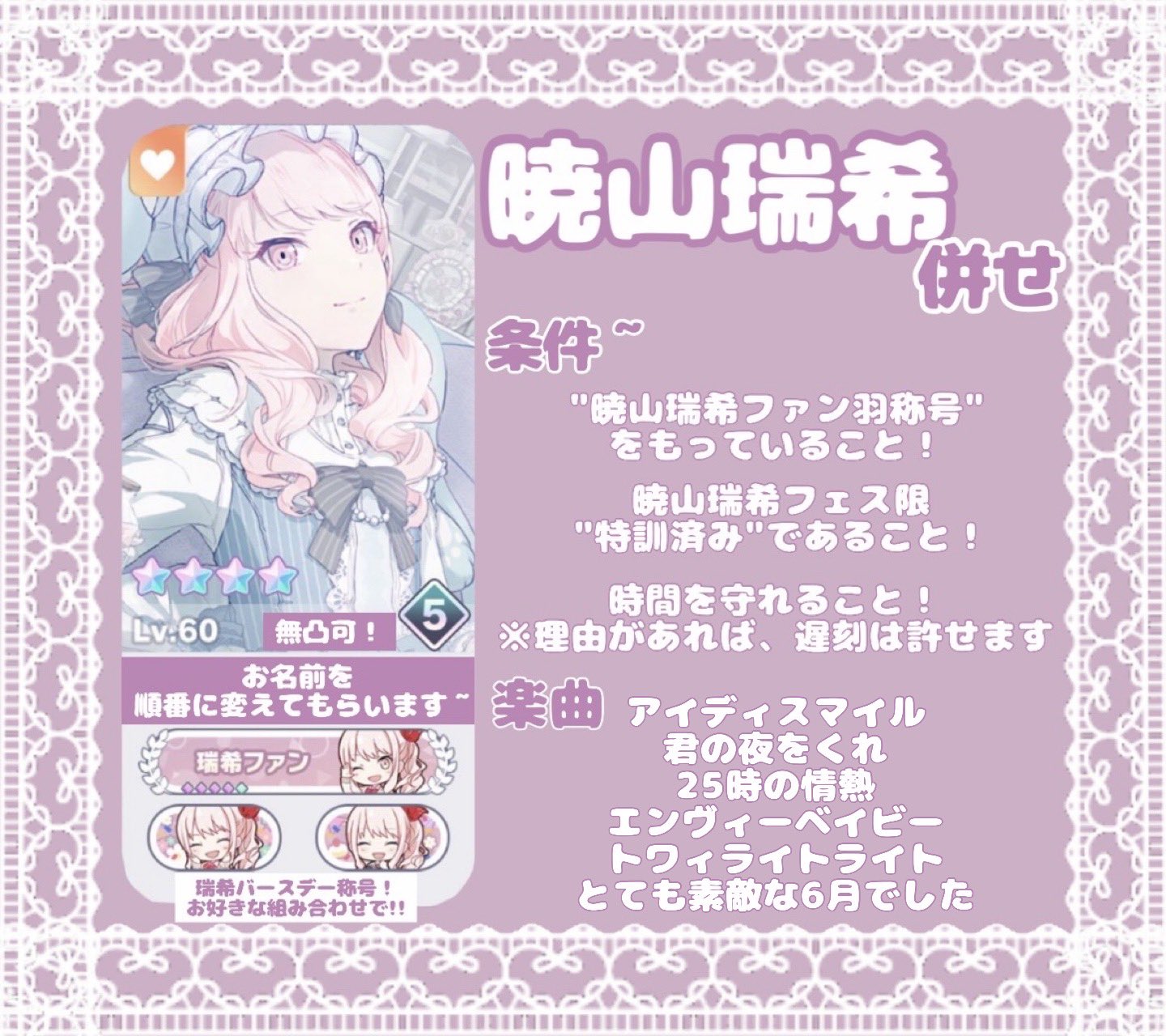 ブランド公式通販サイト 美月  X: على ピンズ・ピンバッジ・缶バッジ