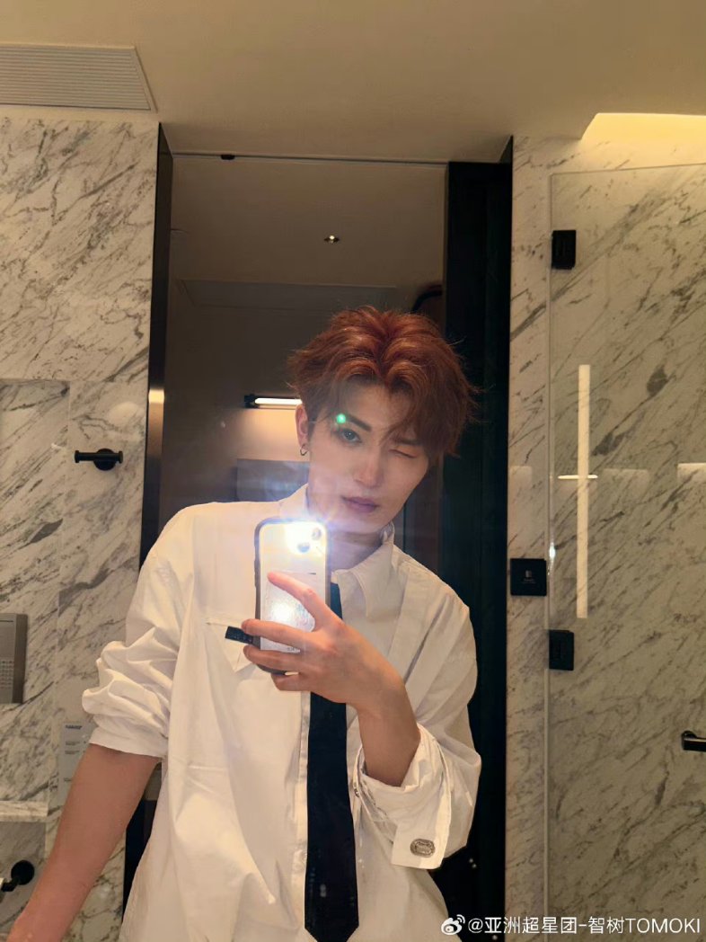ASYupdates's tweet photo. [UPDATE] 240311 Tomoki Weibo 

Finally, all the schedules of the program have ended and i have returned to Japan! I think what I got through this program was meeting friends who were full of talent and kindness 🙌 Moreover, being able to see fans who support me is my biggest gain https://t.co/nVFJSpfXjW