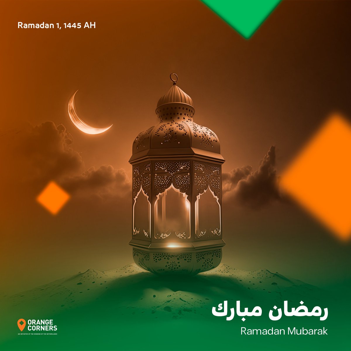 Ramadan Mubarak ☪️