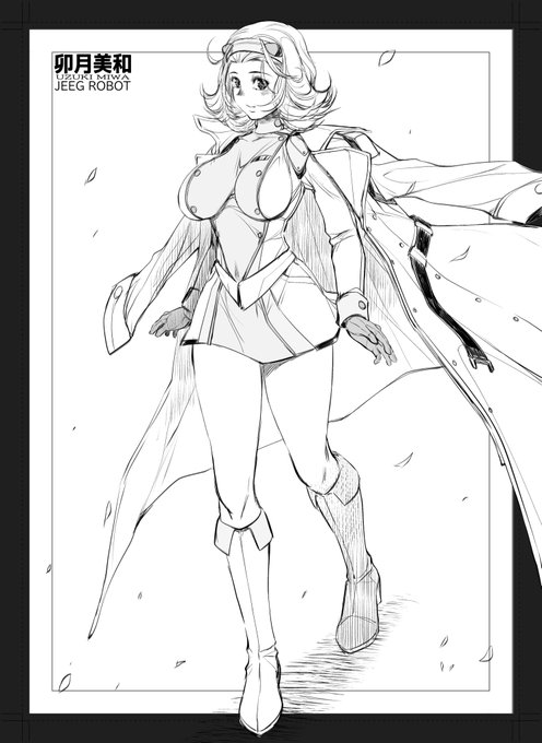 テレ東で鋼鉄神ジーグということなので若かりし頃のミッチーを貼っておきます。
#鋼鉄ジーグ #JEEGROBOT 