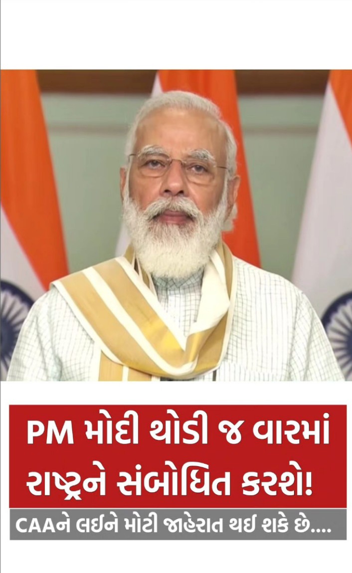ShahDevansh9's tweet photo. https://t.co/c1tleJffzc