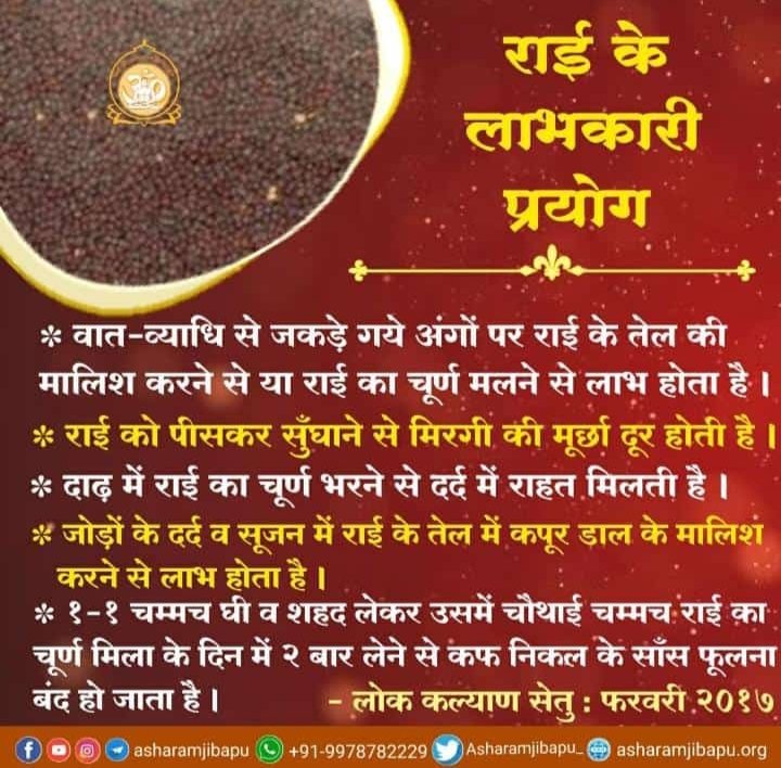 DEV SAHU (@devsahu7537) on Twitter photo 