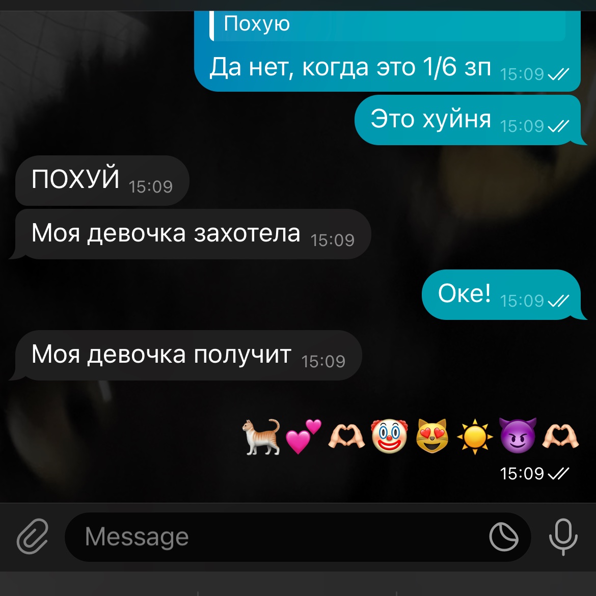 dukkha12's tweet photo. Масик https://t.co/xxYtVd84Ue