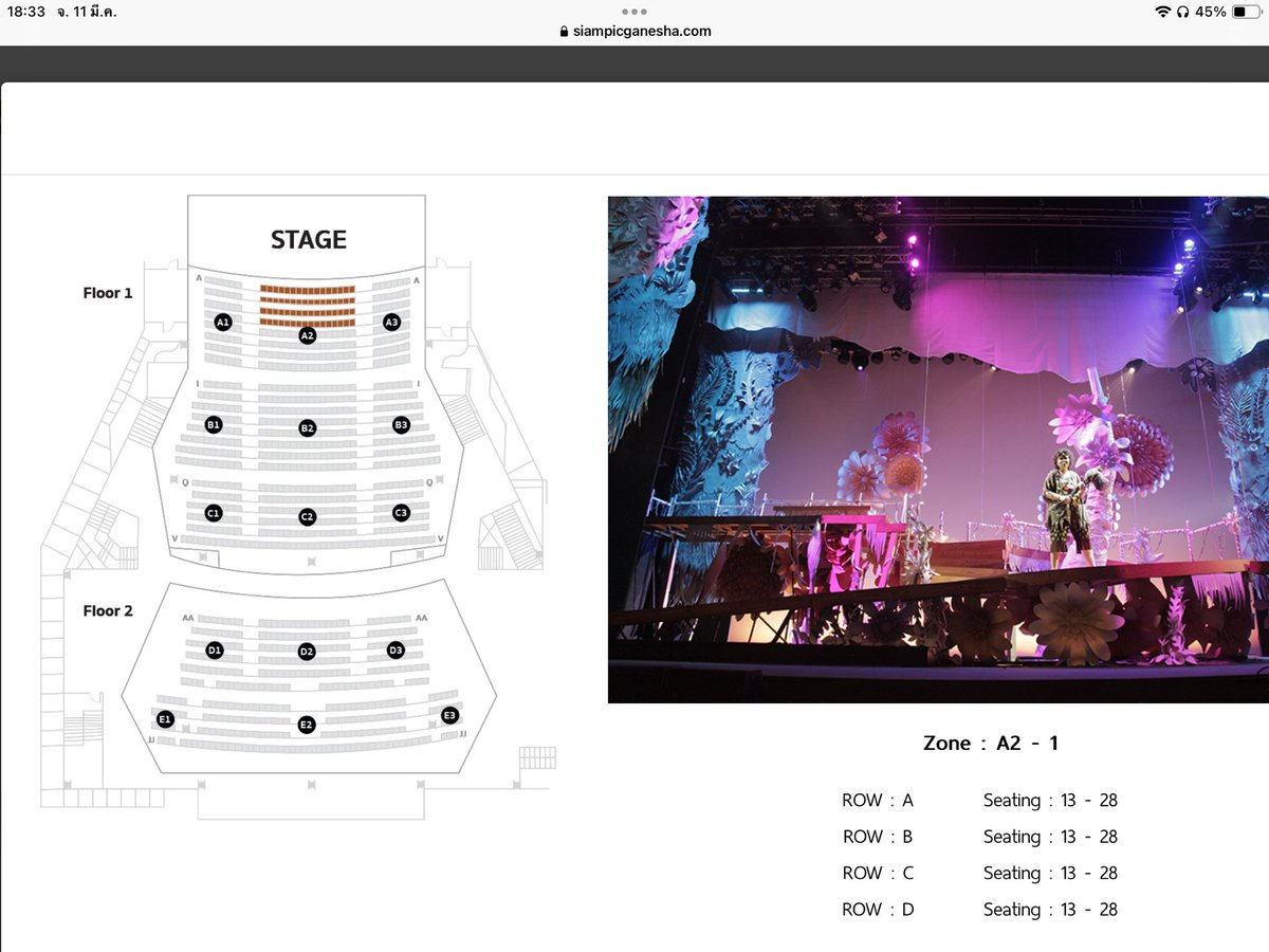 [💜🦊]

บายดีสามารถดูวิวที่นั่งคร่าวๆในเว็บได้นะคะ🦊🙌🏻

🔗siampicganesha.com/th/seatingview

#BANGYEDAM1stFanmeetingInBKK 
#BANGYEDAM