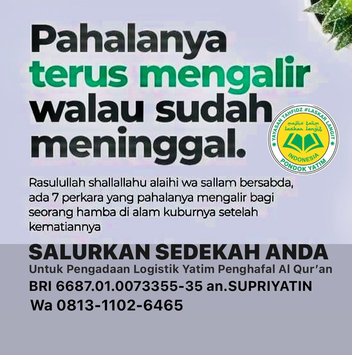 INDAHNYA BERBAGI DIBULAN SUCI