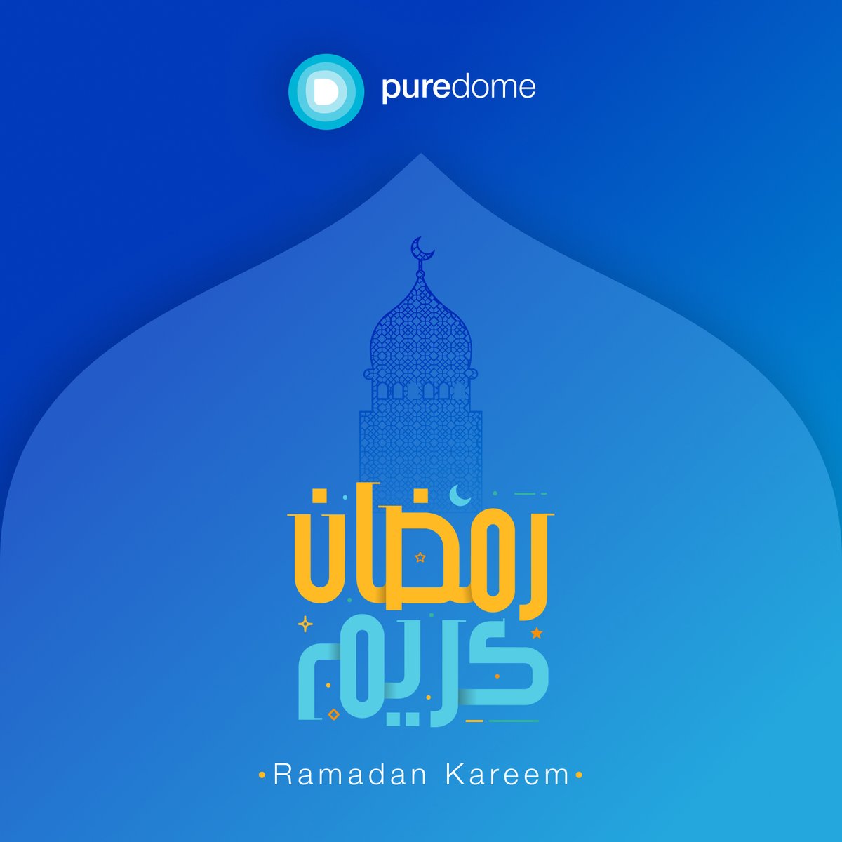 Team PureDome wishes you a blessed Ramadan filled with peace and joy!🌙
#Ramadan2024