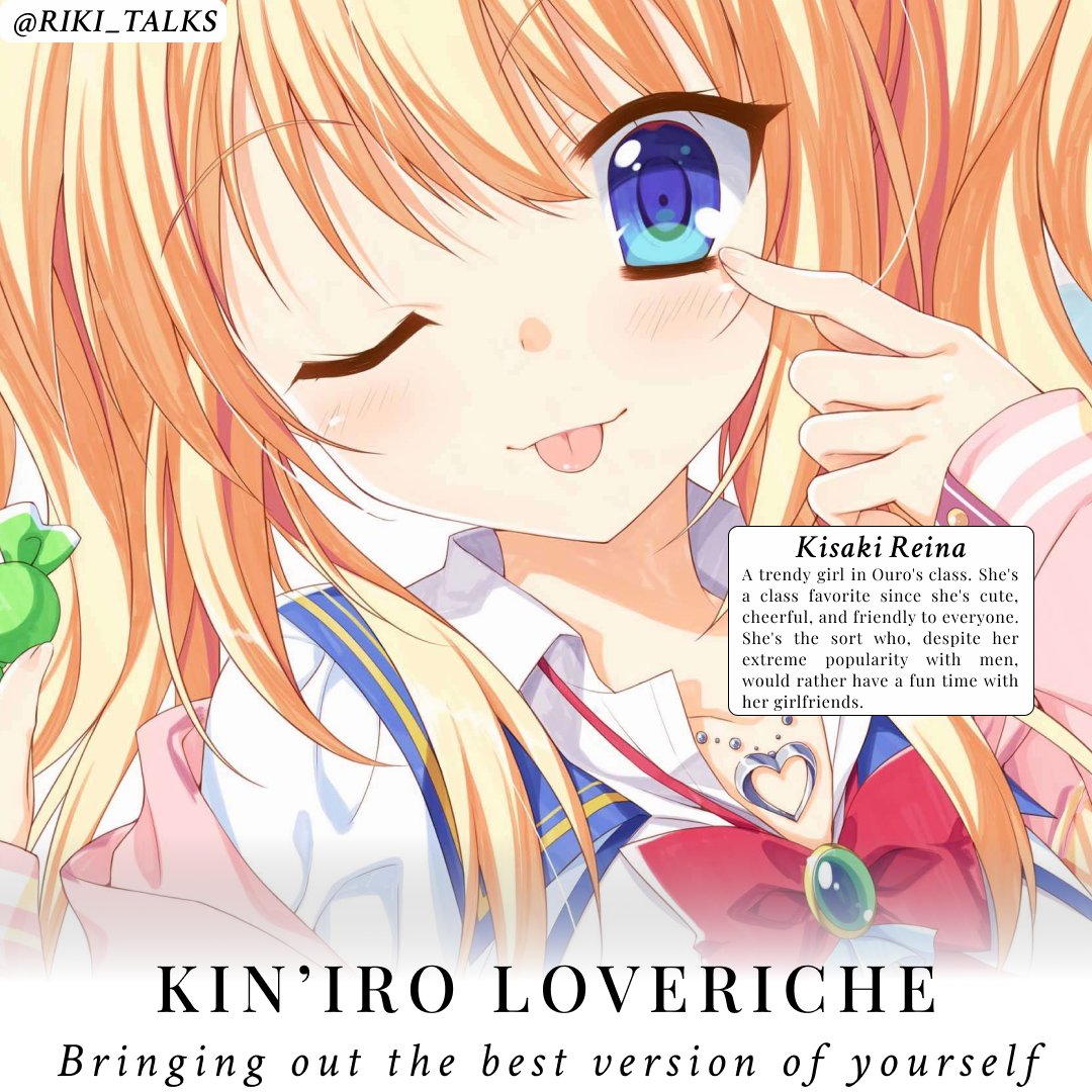 My review on Kinkoi: Golden Loveriche 
December 3rd to March 10th, took a long time fr.

Tags:
#kinkoi #visualnovels #sagaplanets #goldenloveriche