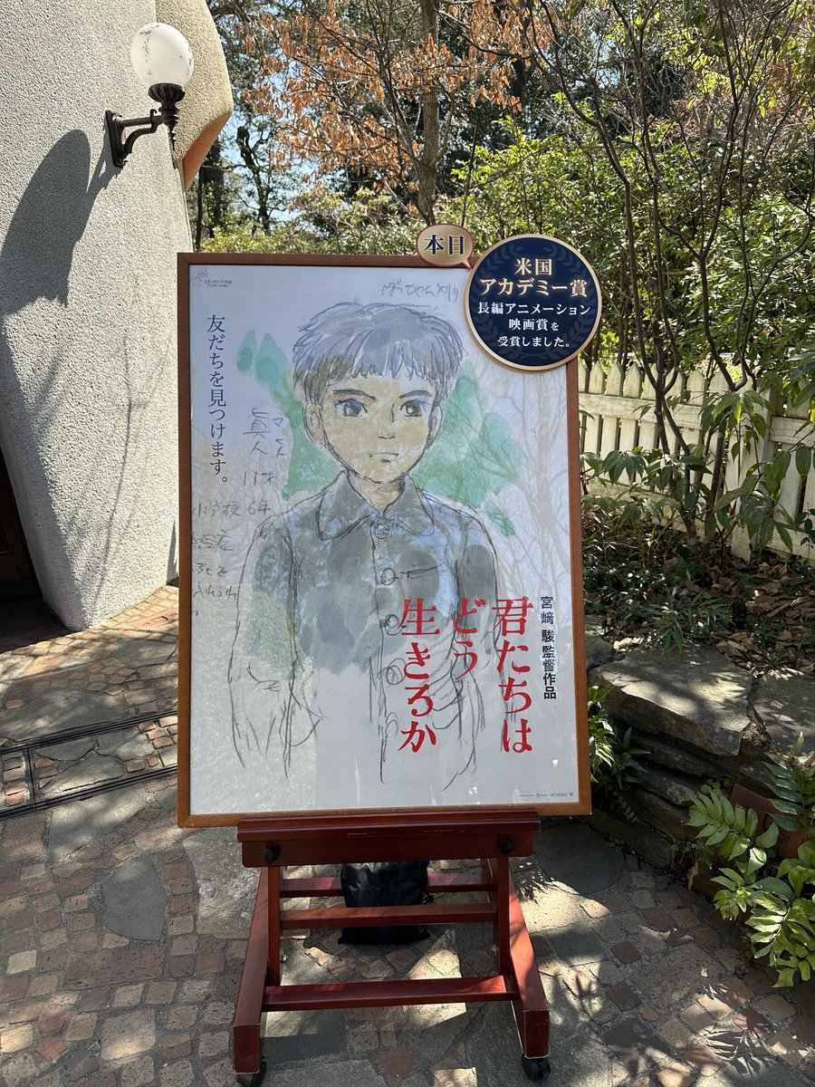 macaron_Rey♪ tweet media