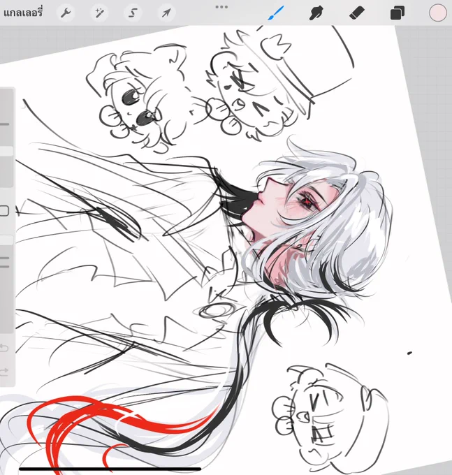 แงงงงงงงงงงง 