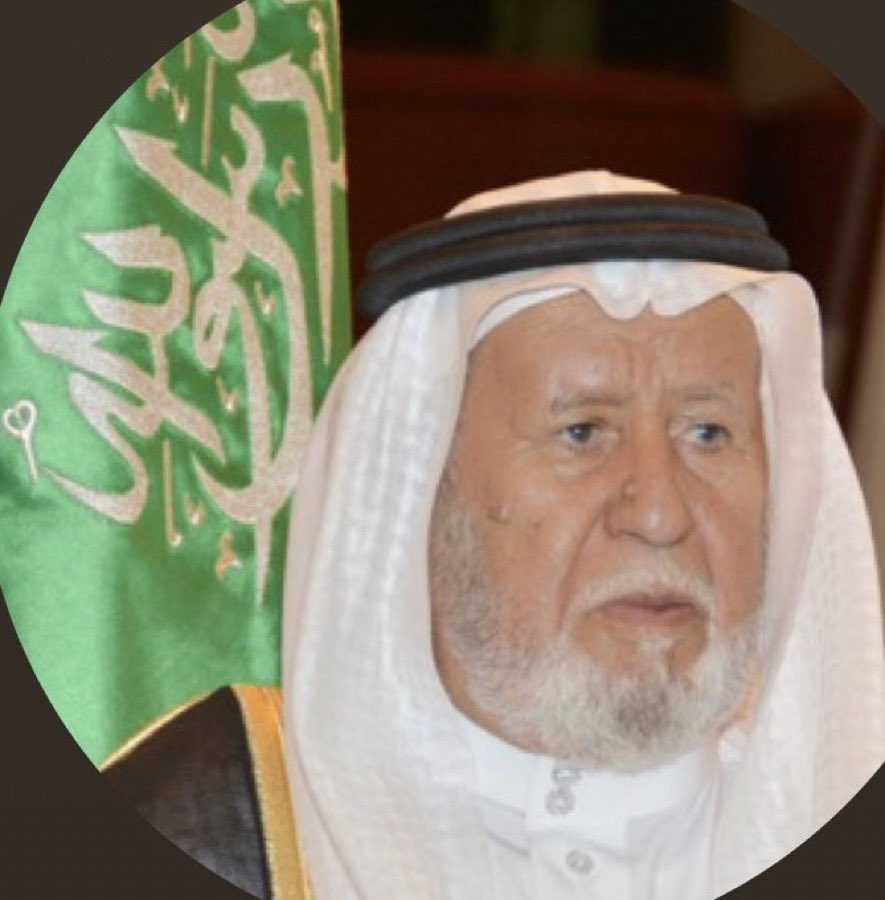 مها الشويعر tweet media