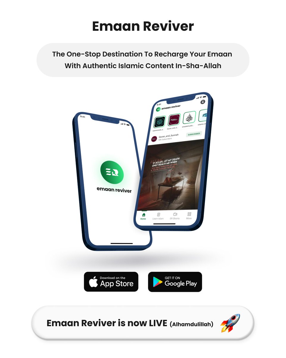 emaanreviver's tweet photo. Assalamu Alaikum Wa Rahmatullahi Wa Barakatuhu

RAMADAN MUBARAK TO EVERYONE ❤

By the grace of Allah Subhanahu Wa Ta'ala, we have released the new features of Emaan Reviver Application 🚀 (Alhamdulillah)

Play Store : https://t.co/mGqSSd7fgg

App Store : https://t.co/cPGYZL8nnB https://t.co/OAPxJgPoeX