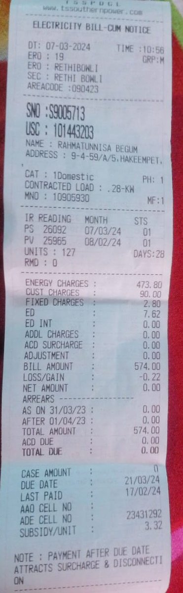 wisedrd's tweet photo. #GruhaJyothi 
Dear @TsspdclCorporat, 
Could you please tell me if I need to pay electric bill or not for this Bill.
Because in this TOTAL DUE is 0.
The electric bill operator said we NEED NOT TO PAY this bill amount as we already have white ration card. Please guide me. https://t.co/ZICDNt1CQp