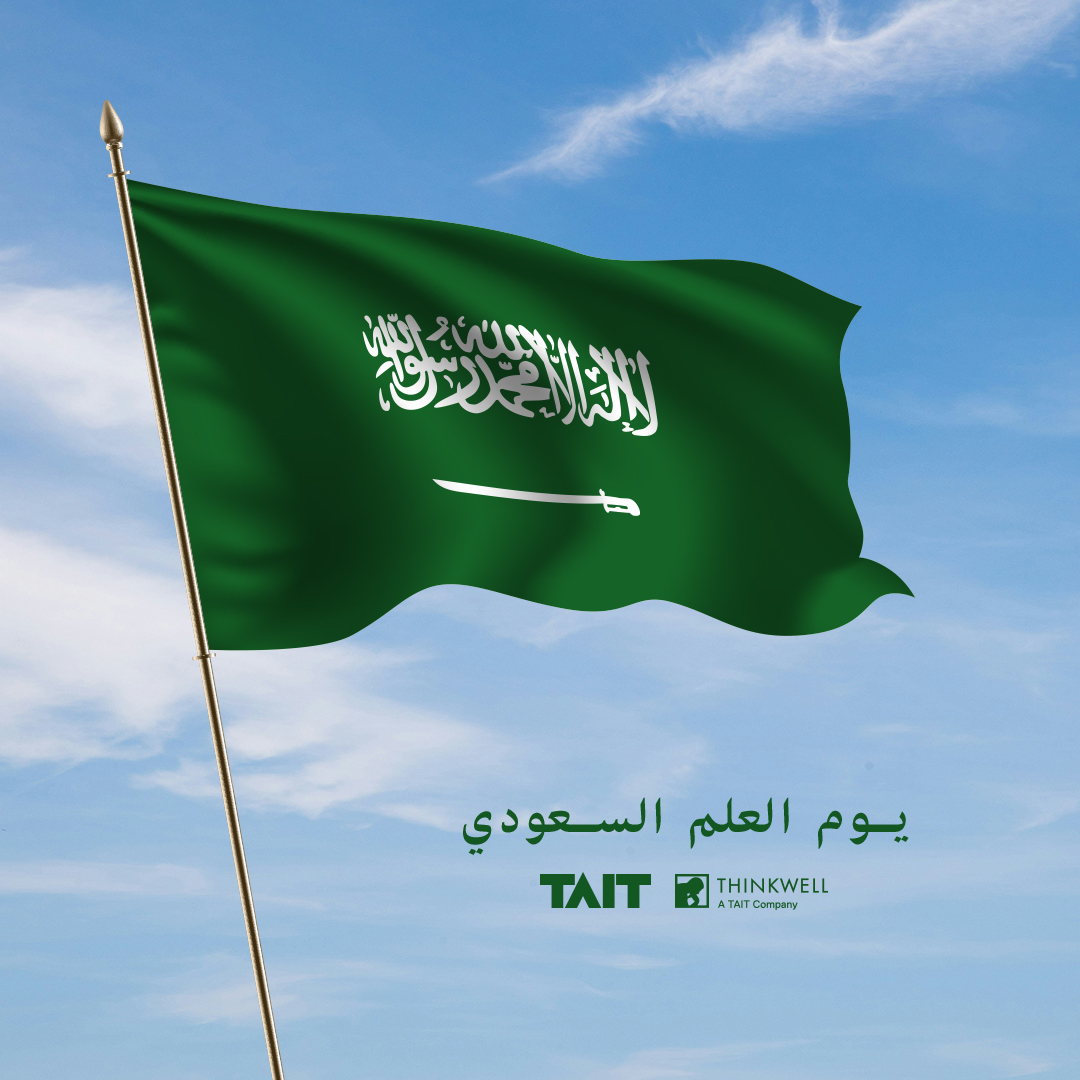 Raising the flag high, happy #SaudiFlagDay to our friends in Saudi Arabia🇸🇦 نحتفل ونبارك لأخواننا في المملكة العربية السعودية بـ #يومـالعلمـالسعودي.. رمز الفخر والاعتزاز🇸🇦