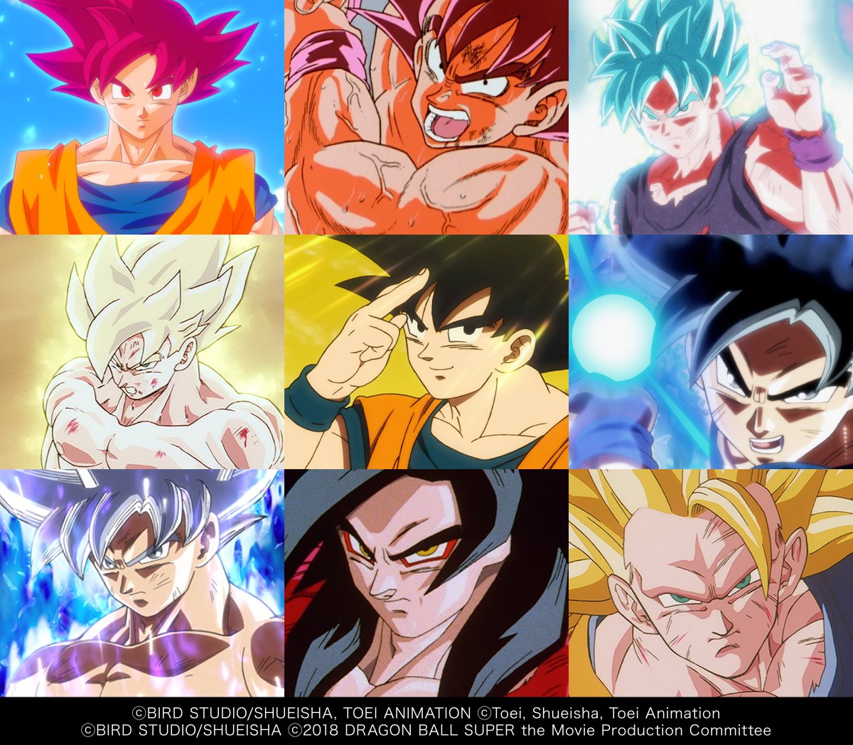 DRAGON BALL OFFICIAL tweet media