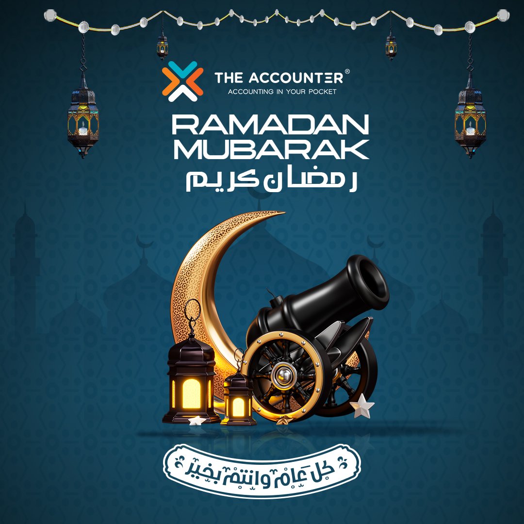 TheAccounter1's tweet photo. TheAccounter extends its heartfelt wishes for a blessed Ramadan. Ramadan Mubarak!
 #Ramadan 
 نُهنئكم بمناسبة حلول شهر رمضان المبارك. #رمضان_مبارك https://t.co/HMMKCgxpgu
